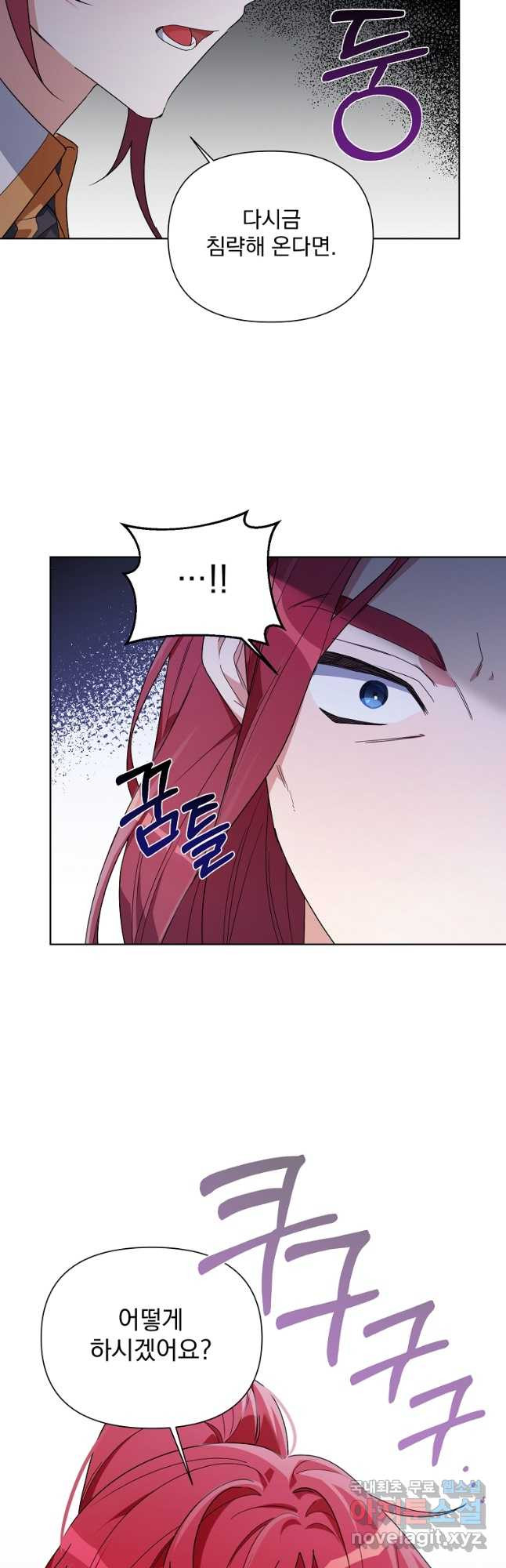 167053783351503gihfhh58e.jpeg