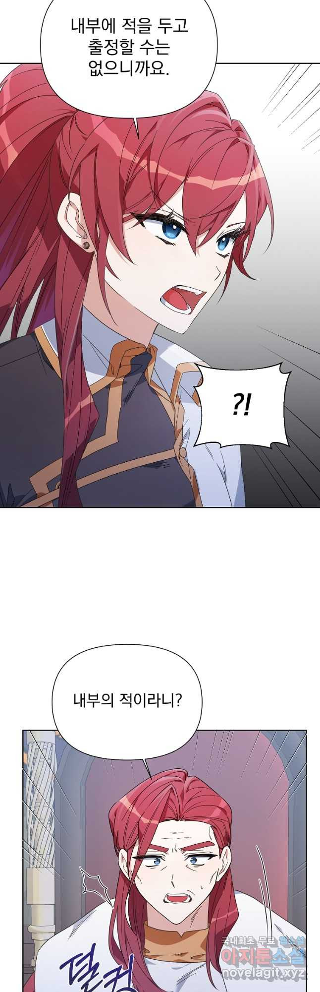 1670537834581ms1lodesbra.jpeg