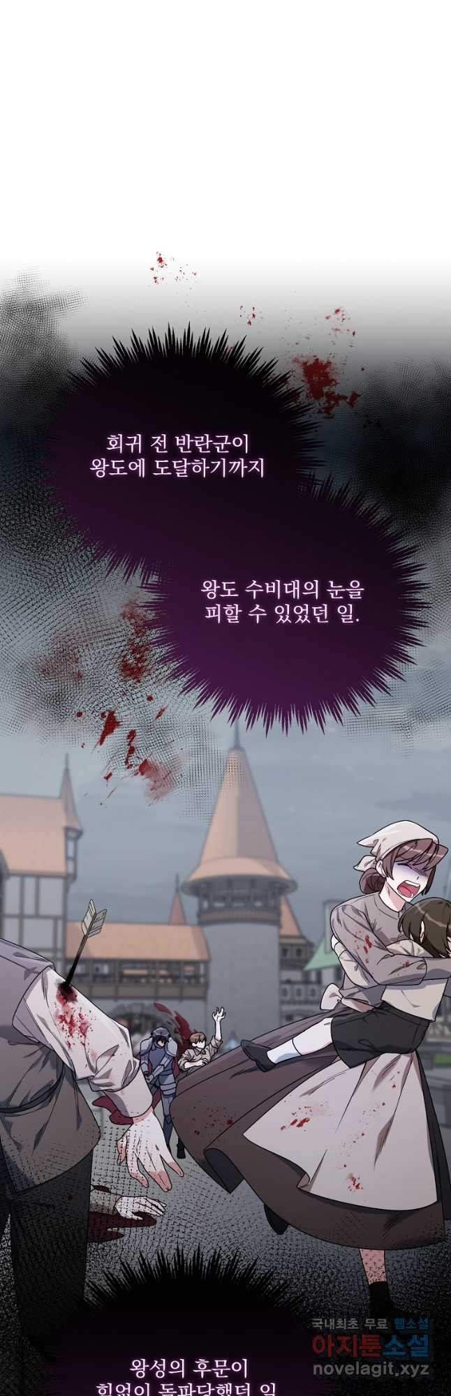 1670537835652pcn9gd9xy8s.jpeg