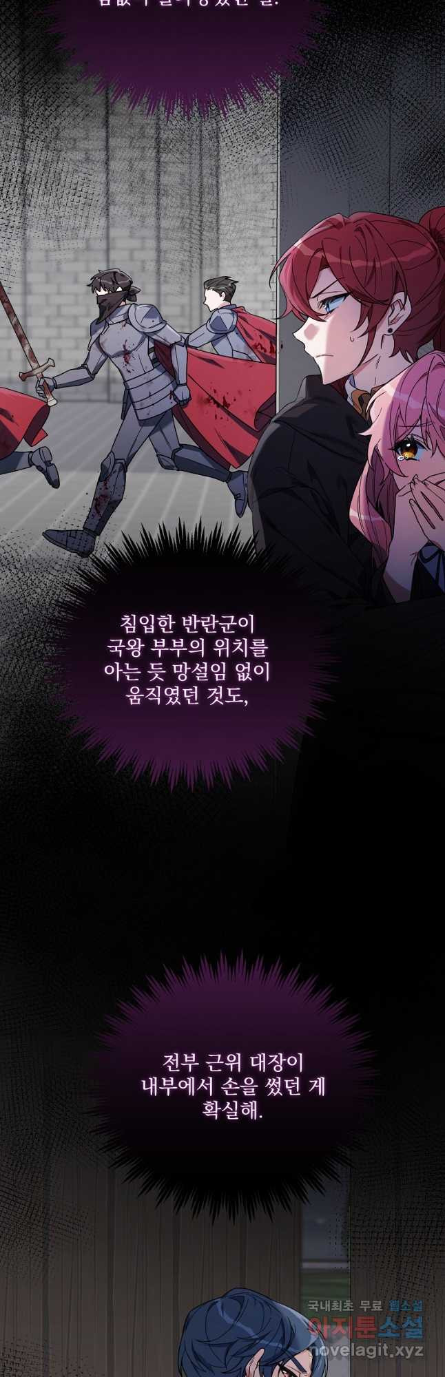 1670537835804wpplgd0syqq.jpeg