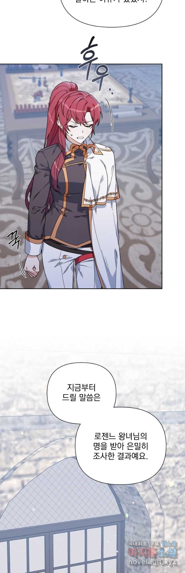1670537836264gpik297dhio.jpeg