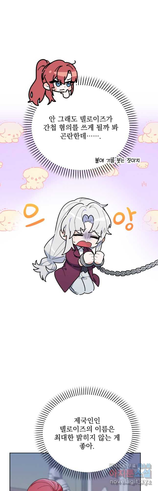 1670537837330qrg9pnt33hk.jpeg