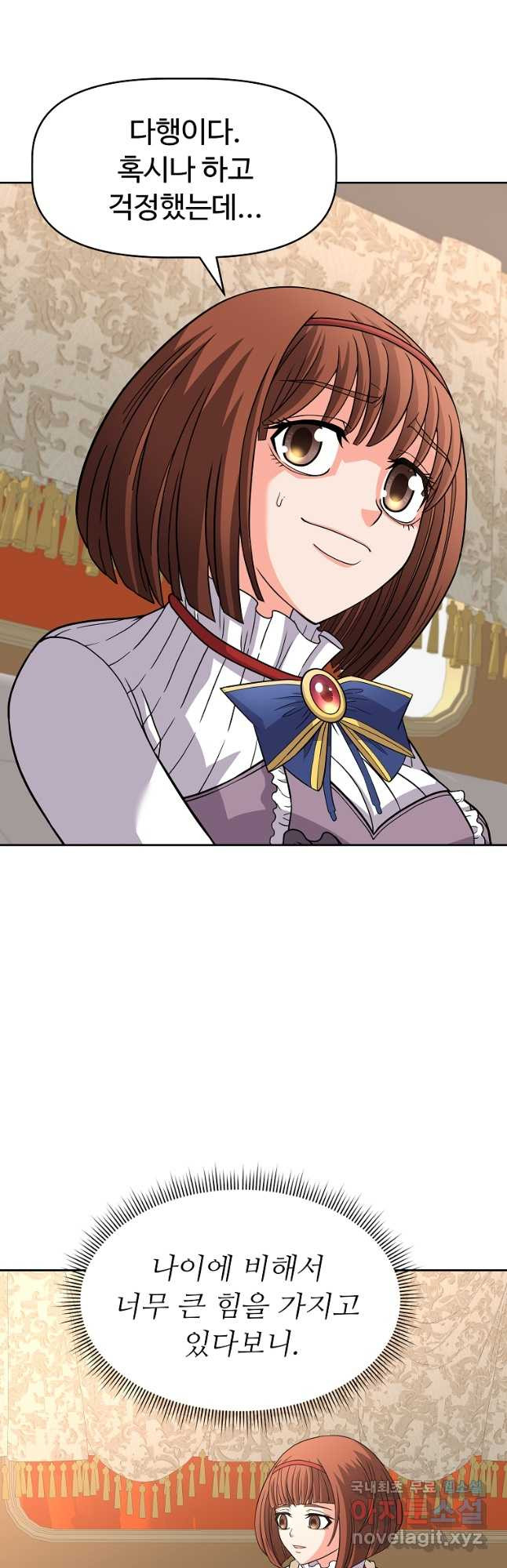 1670537685220nodg3p1kfz.jpeg