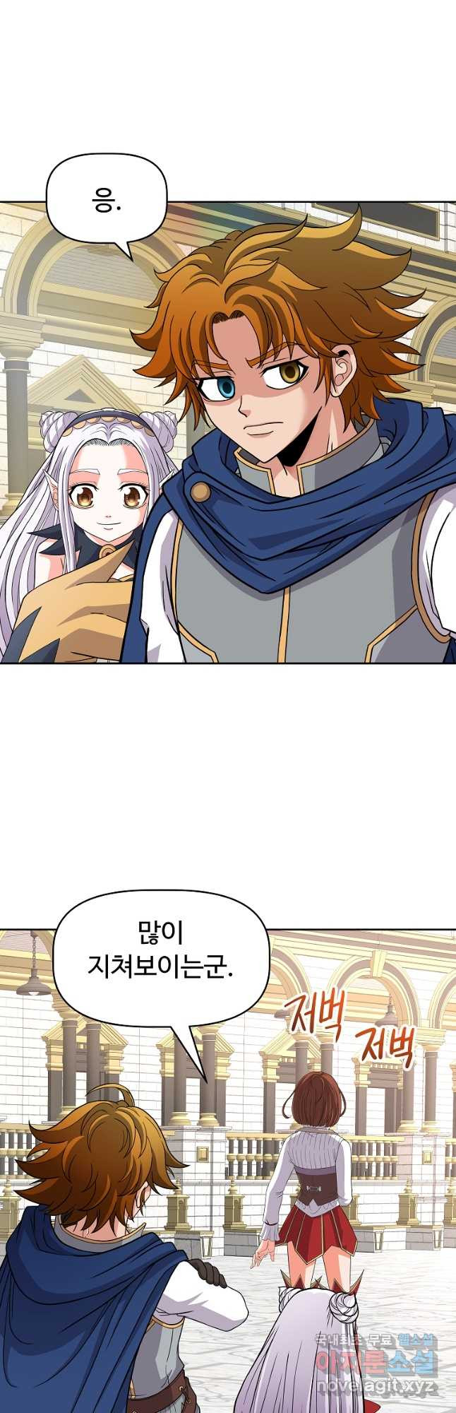 1670537686155sf8403mriof.jpeg