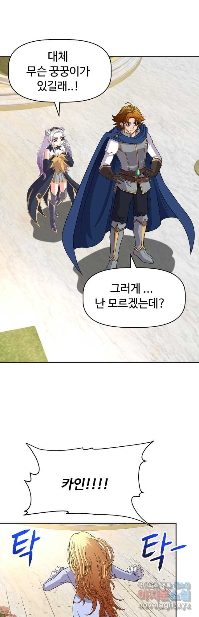 167053768828836rek179to5.jpeg
