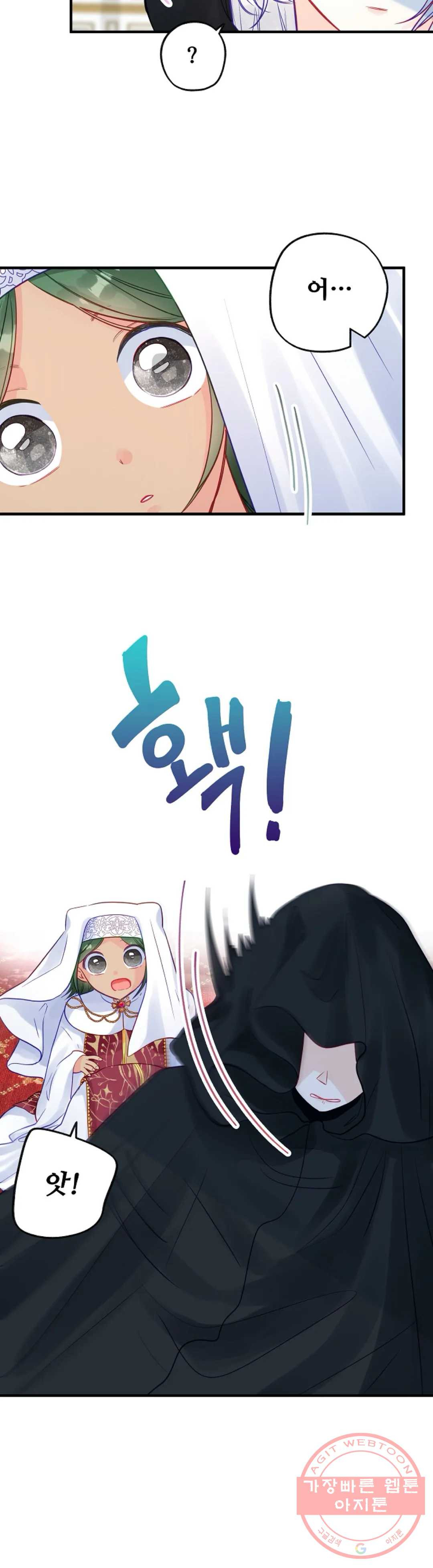 1644442214255oomrzp81ob.jpeg