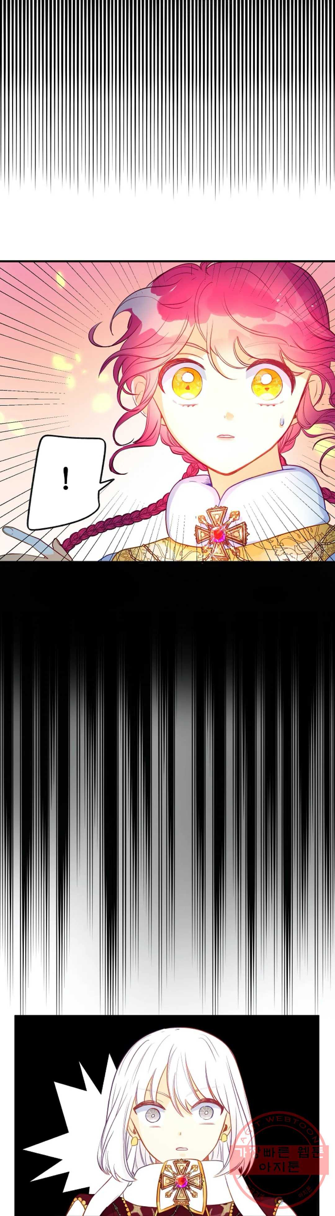 1644442219672tpc9exne8ur.jpeg