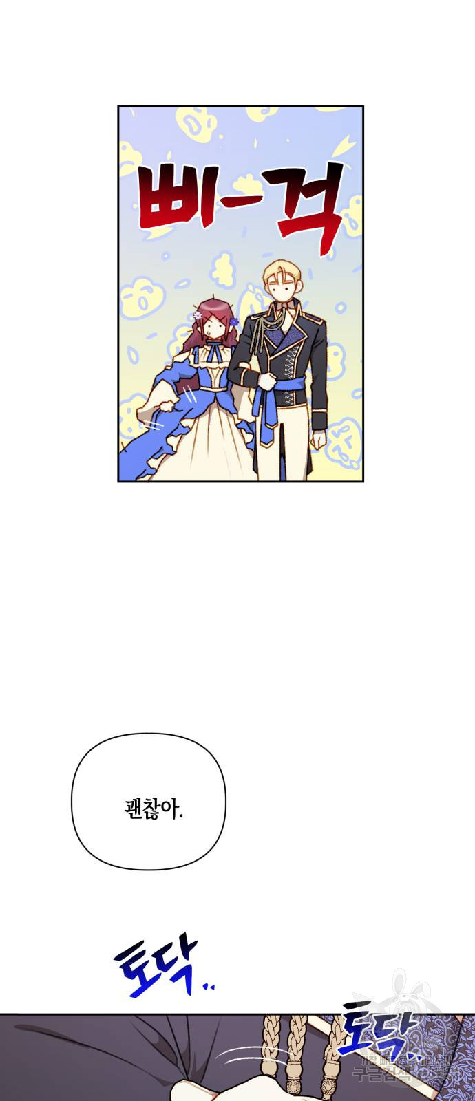 1644442704098azwovxj4ox.jpeg