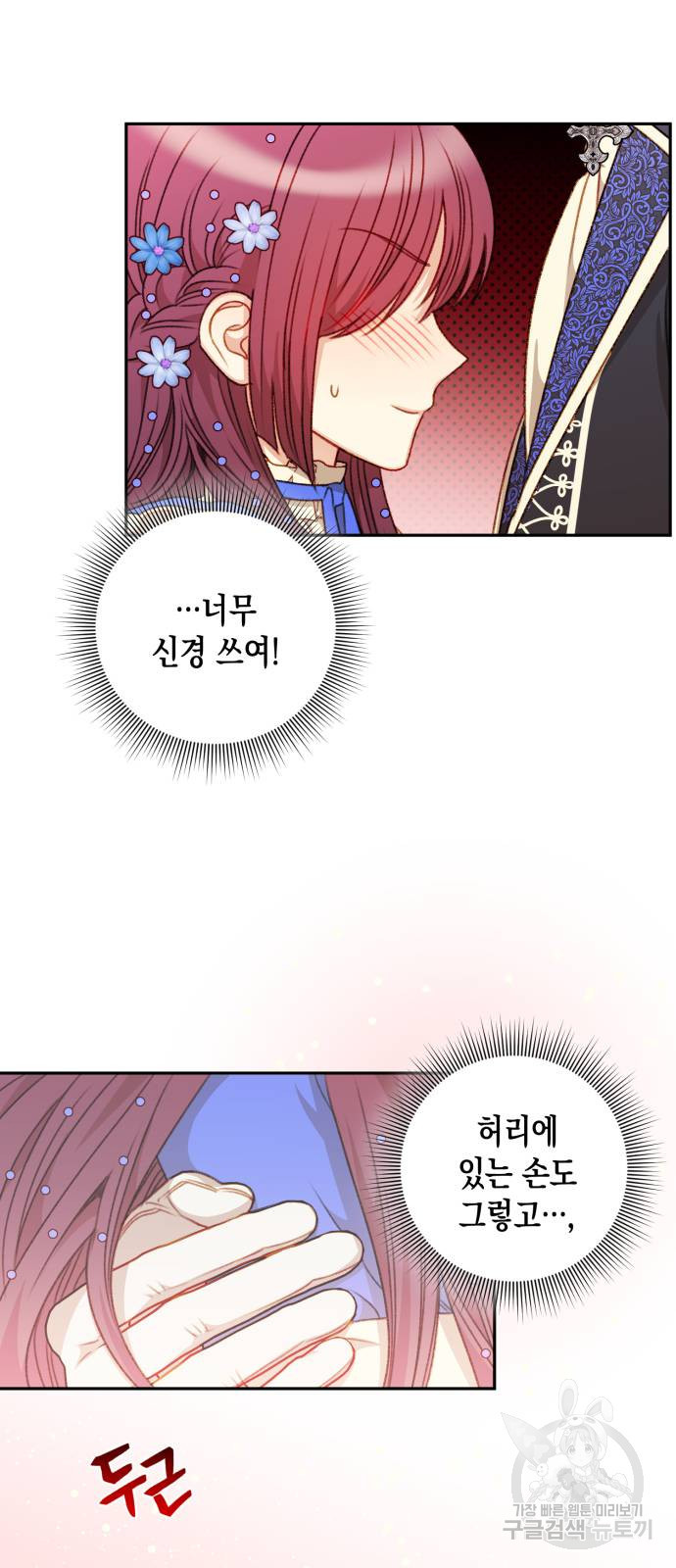 1644442706482xf3aylsaghg.jpeg