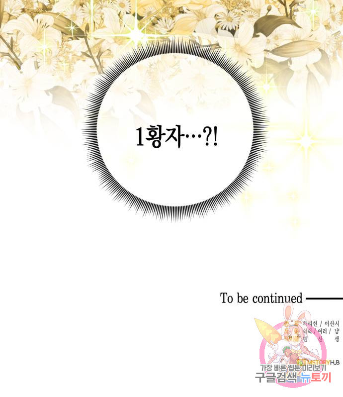 1644442708632ry9tcwqu4j8.jpeg