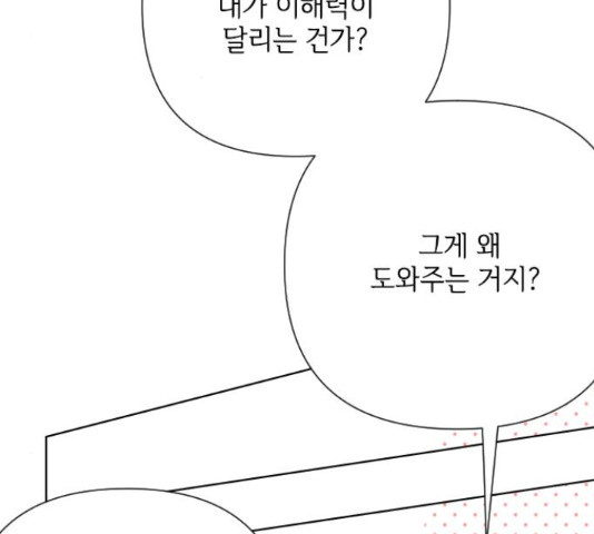 1644518860803jn63btsbfq.jpeg