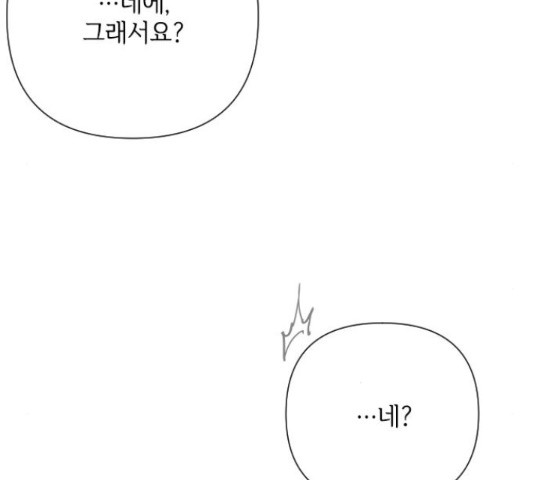 1644518876519ytrmane5mx.jpeg