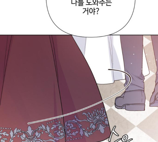 1644518880479dotosrxwiv.jpeg