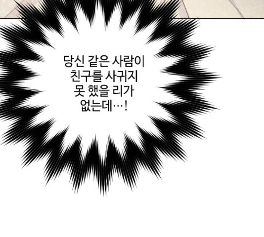 164451889325483q3790ydga.jpeg