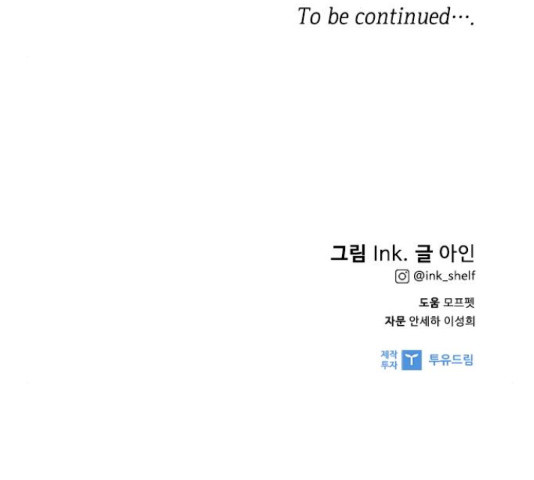 1644518895733ta0301rdayh.jpeg