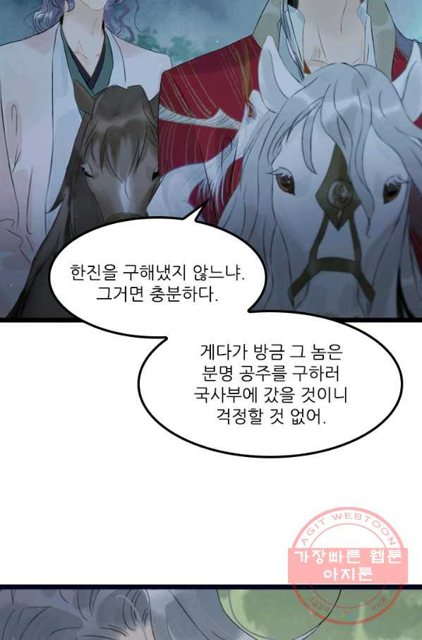 1644520081338pjrfc5y08qg.jpeg