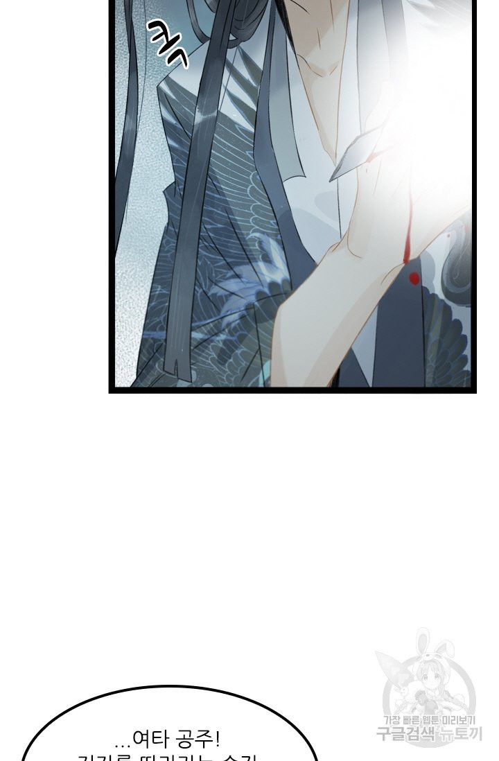 1644520109091bkr3x1nul5.jpeg