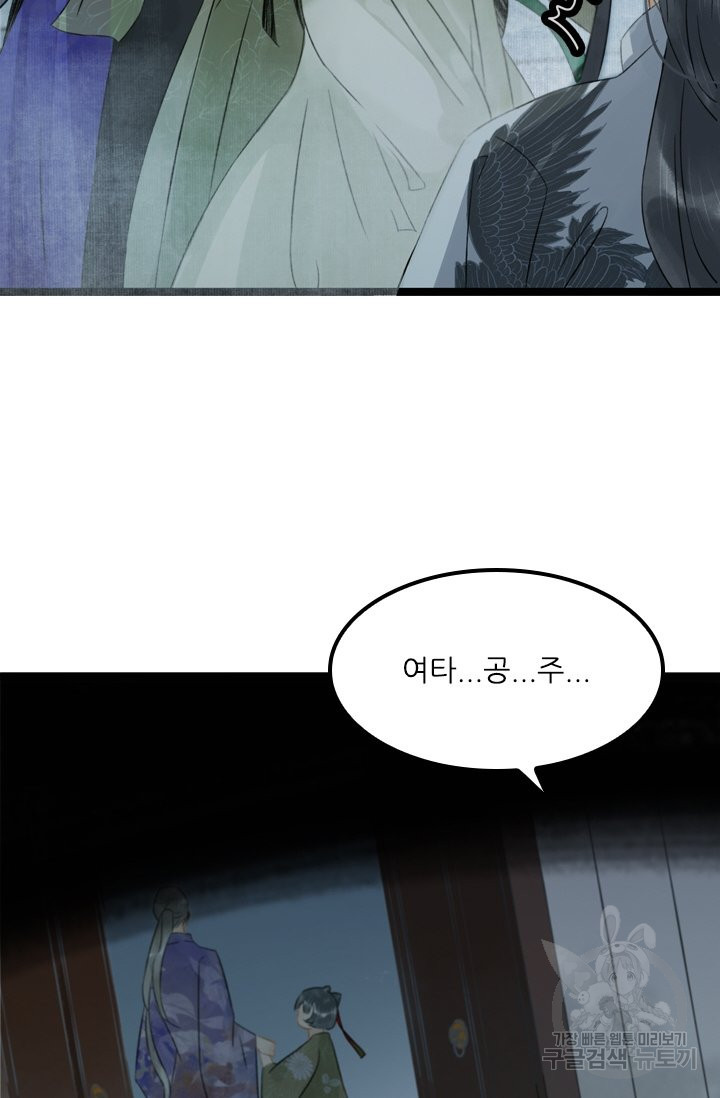 1644520109500nzxm6n7lmwk.jpeg
