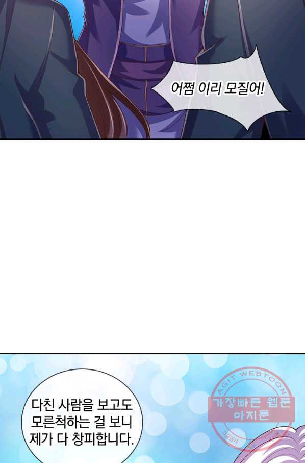 164452299050844k87oaftow.jpeg