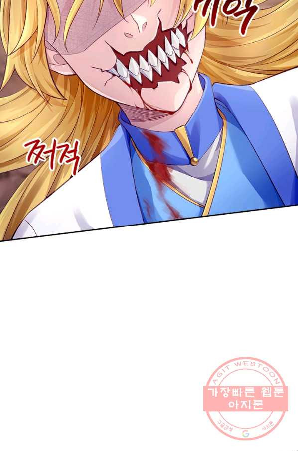 1644522999990wta4fa8fa3m.jpeg