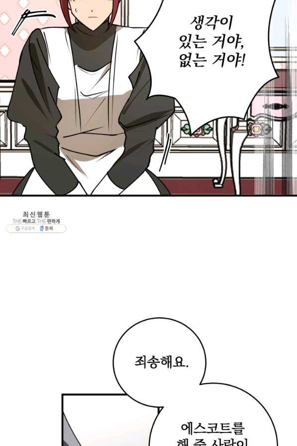 1644520413797xwk3es6iu2r.jpeg