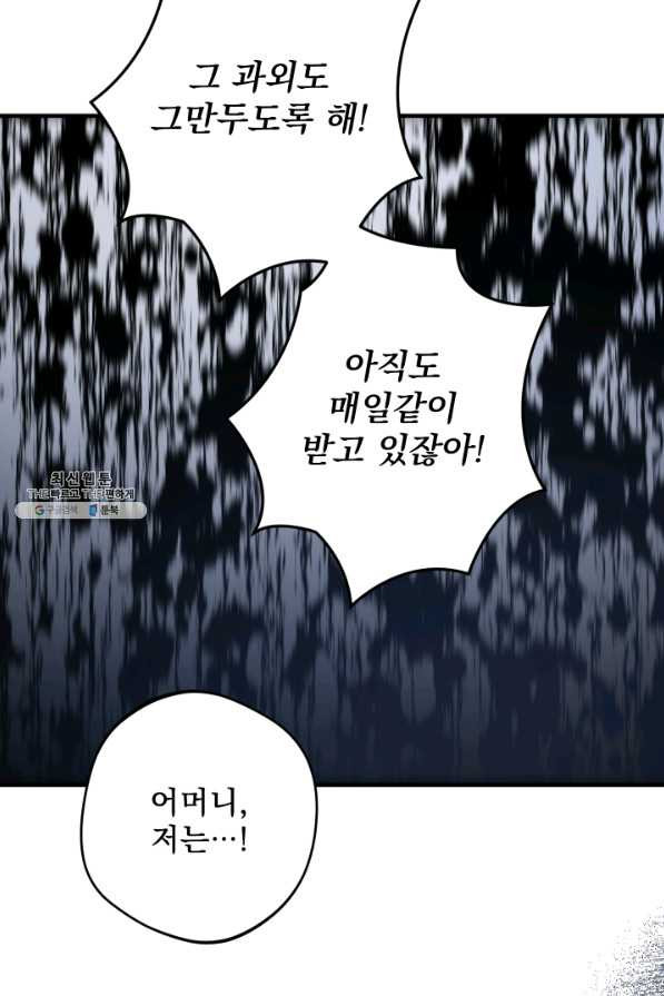 1644520414012ch1zcucj1kk.jpeg