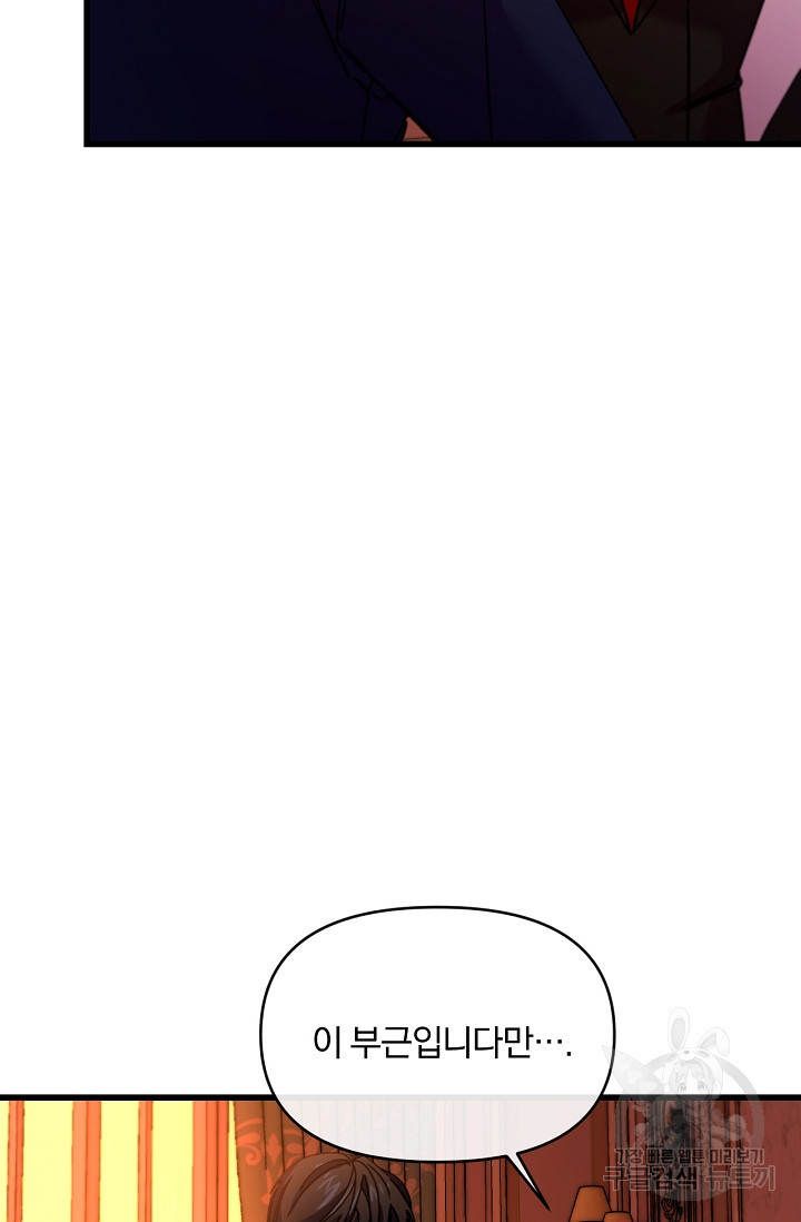 16445196520818pw9438mnpi.jpeg