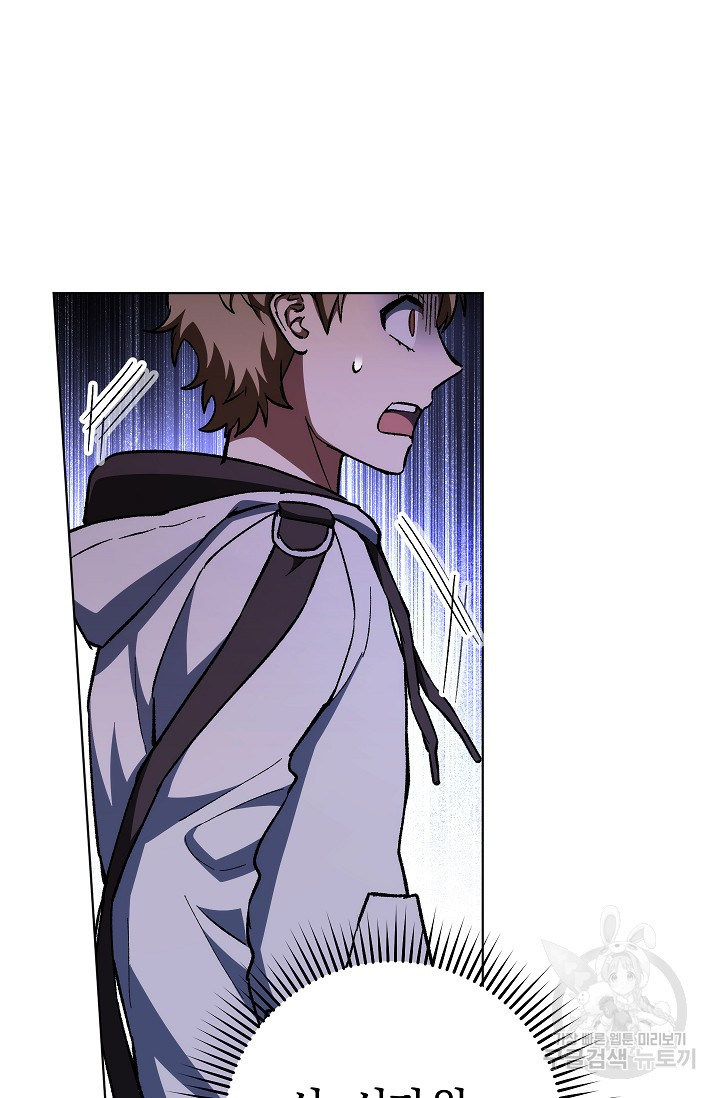 1644522914461wz6oe0dtpa8.jpeg