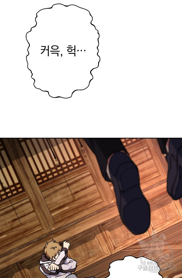 1644522920198nj5br03727g.jpeg