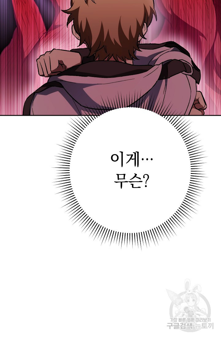 1644522923544nrp061xlin.jpeg