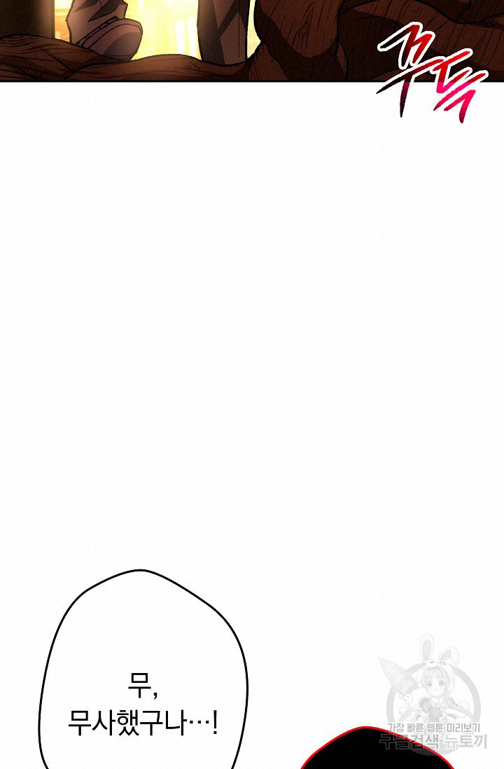 1644522926770kp1gx0b68bn.jpeg