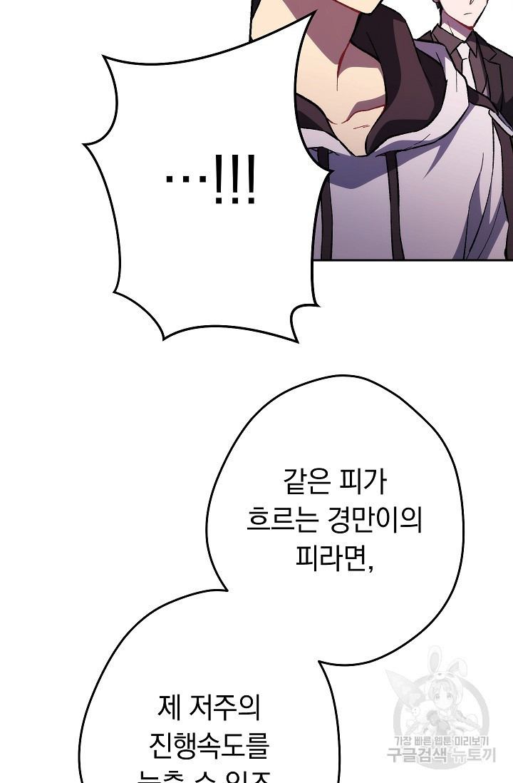 1644522933150ikgl811pf7m.jpeg
