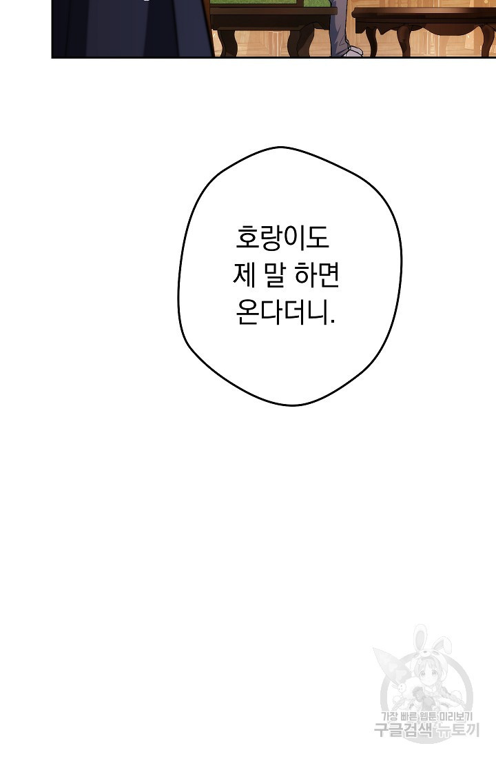16445229337667wsekdsdqlx.jpeg