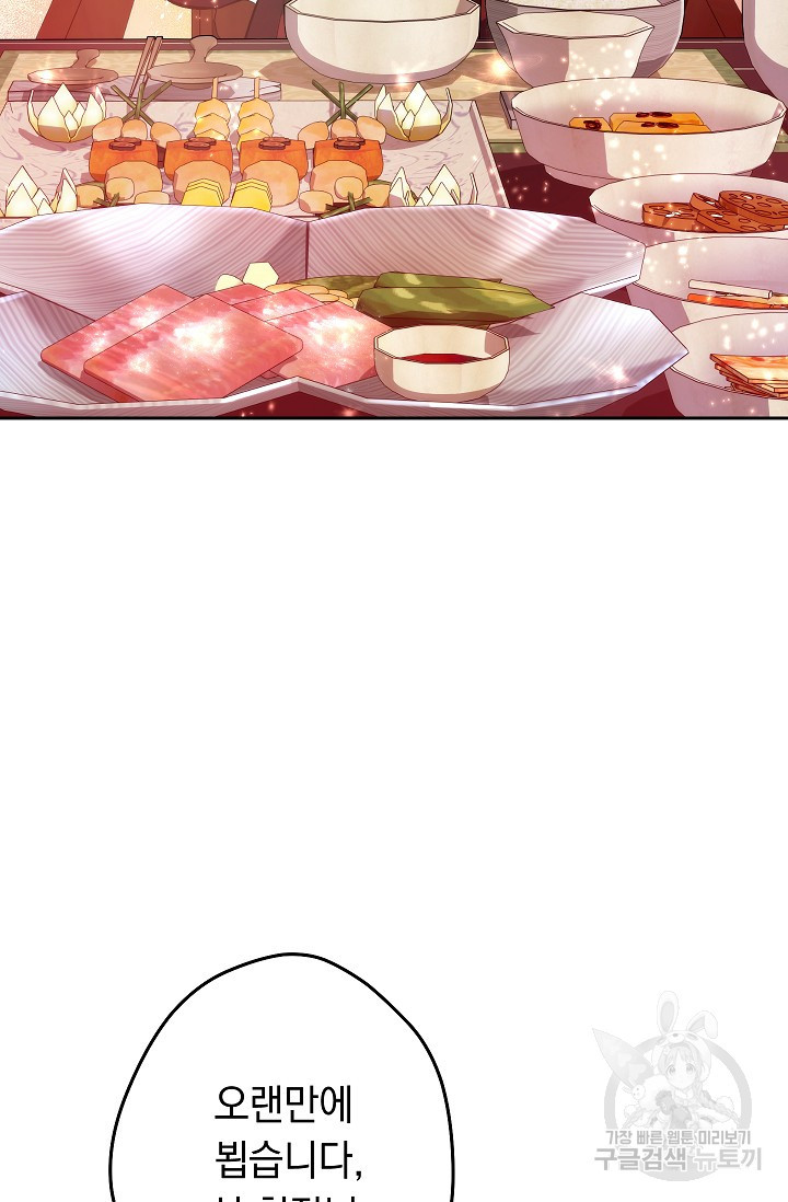 1644522934826honqw0bse6i.jpeg