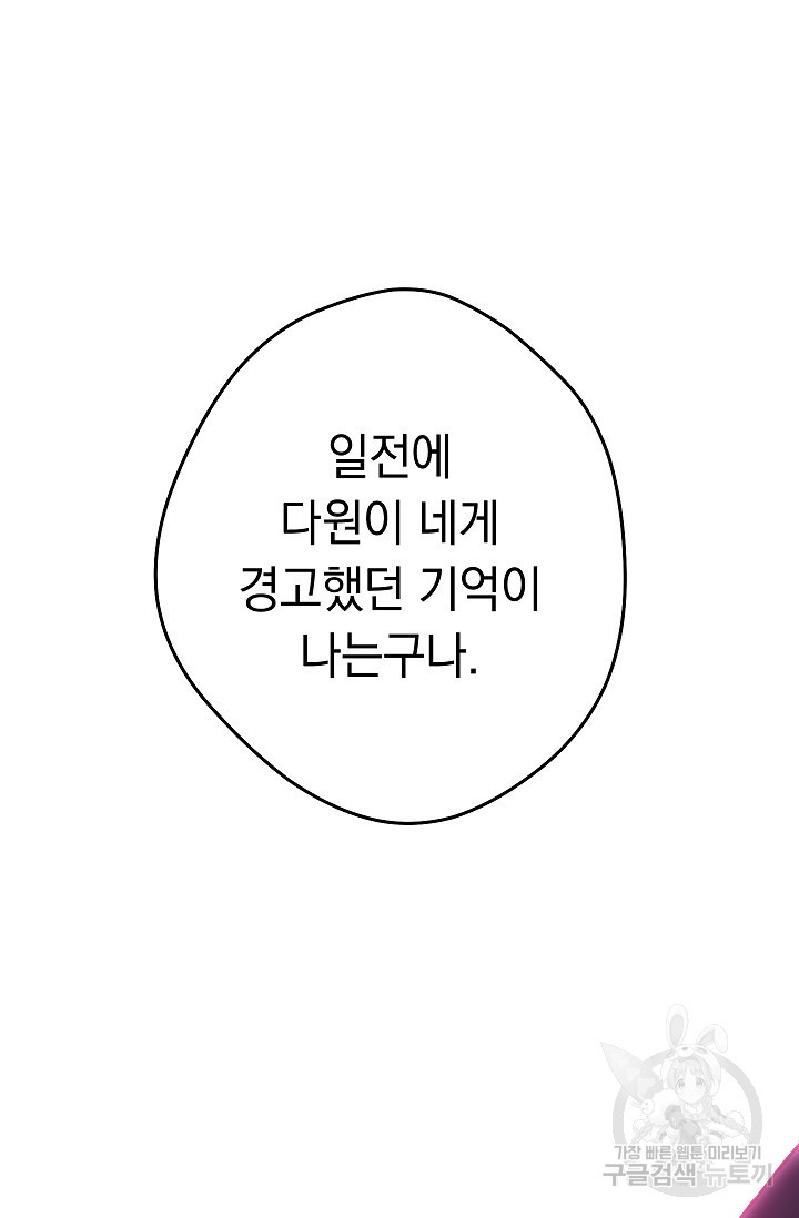 1644522936176msu7m019ey.jpeg