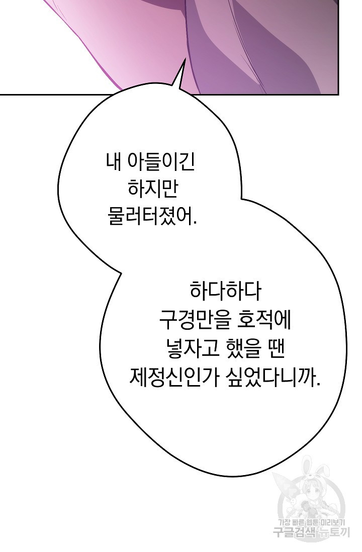 1644522940059eqkdqqhqe09.jpeg
