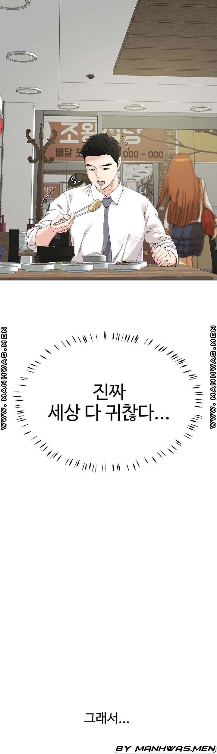 1644519247917iqre95pdcm.jpeg