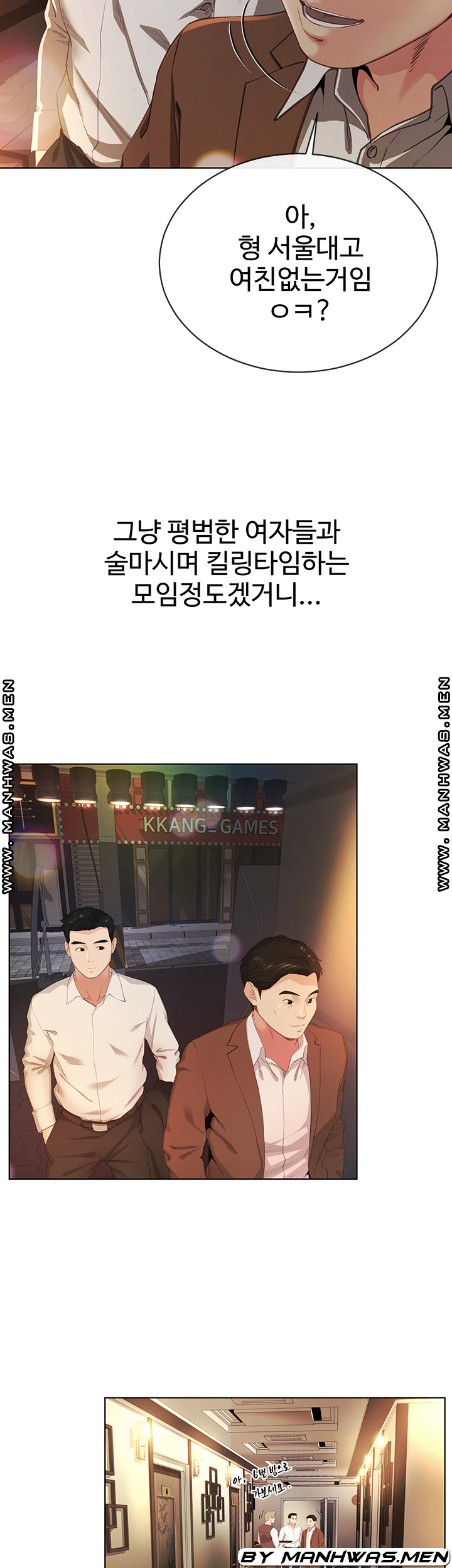 1644519254190mkd3mvjsoo.jpeg