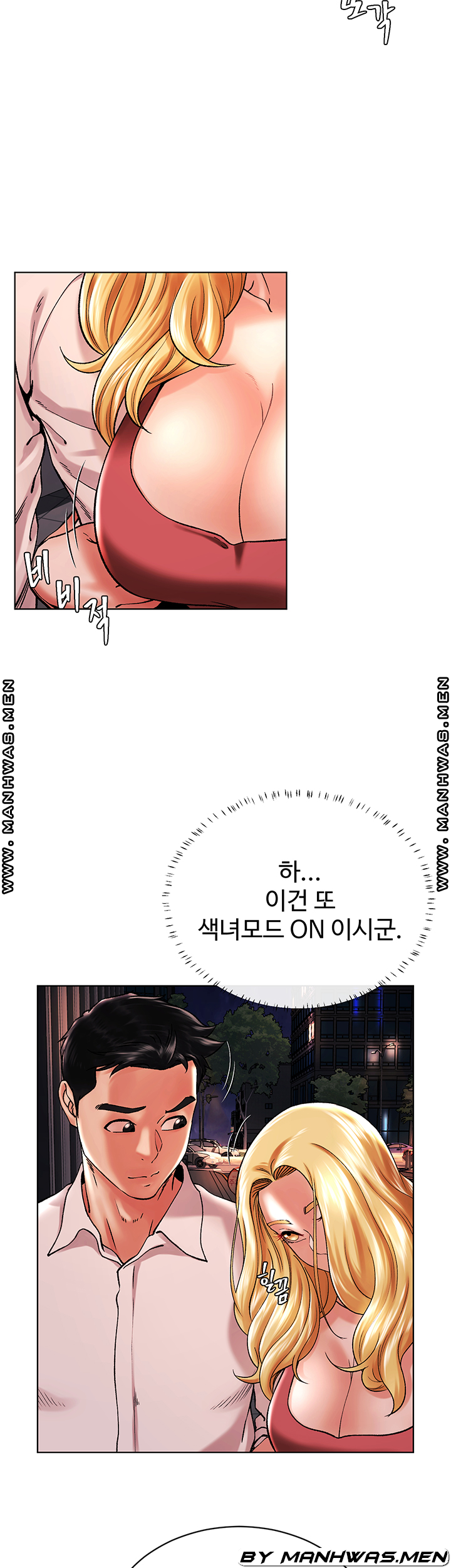 1644519183735cjeglx0evsc.jpeg