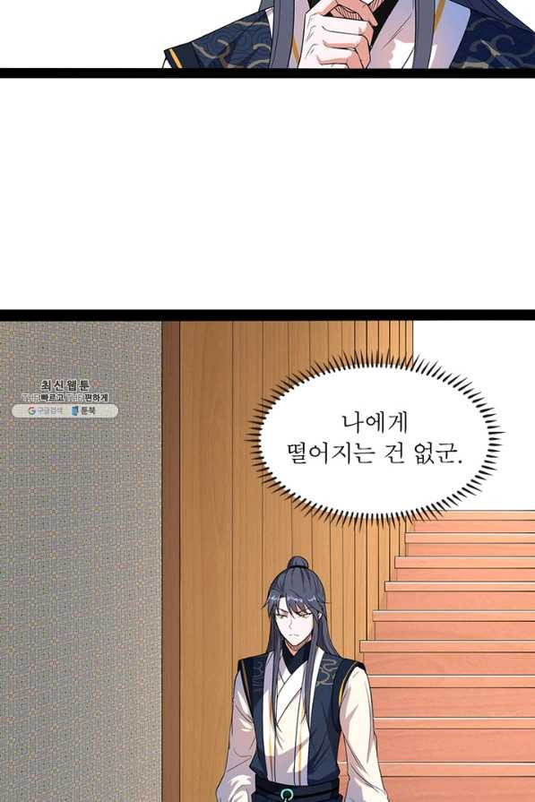 16446158556252abwi6lolm6.jpeg