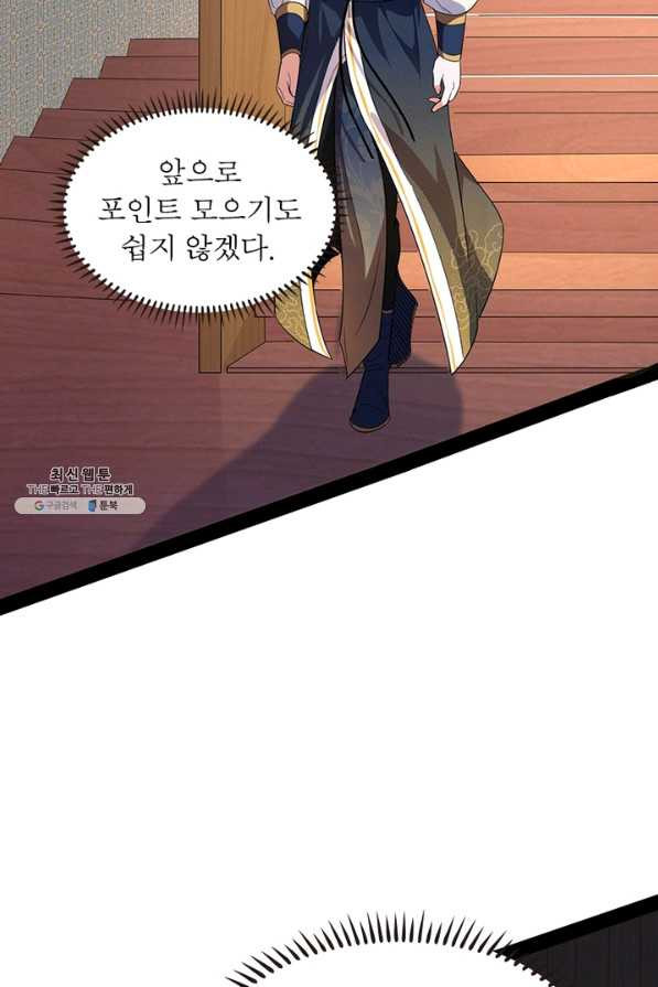 1644615855732hobiqkweoet.jpeg