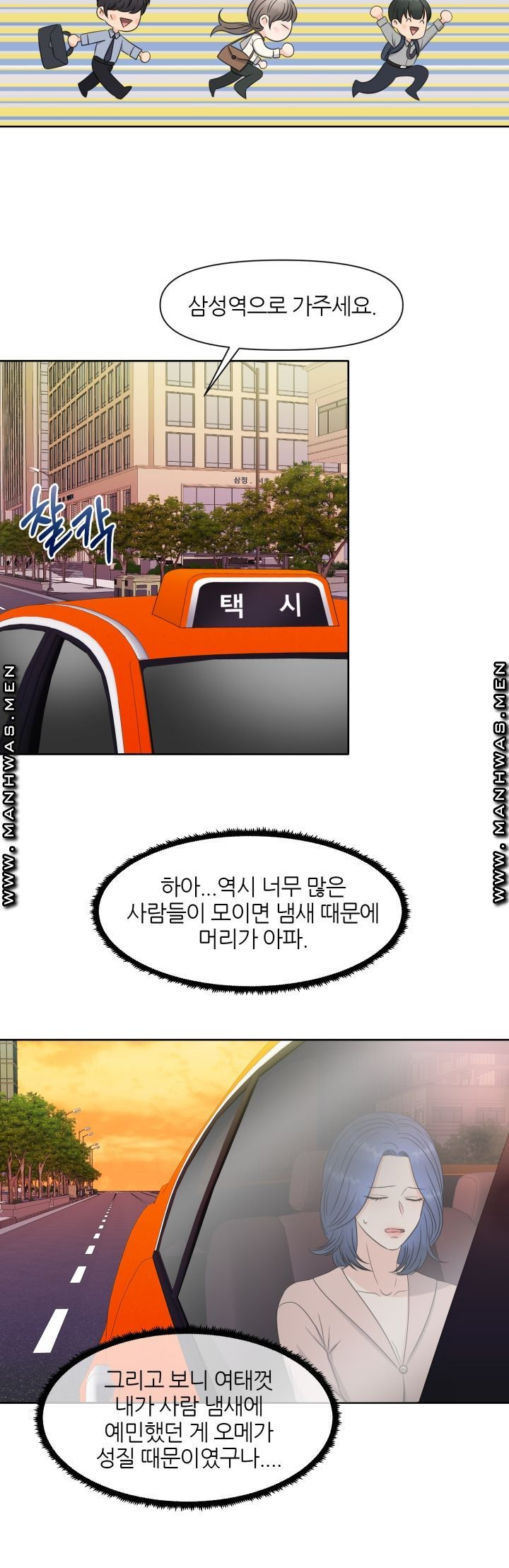1644611490100znk7v7u17gm.jpeg