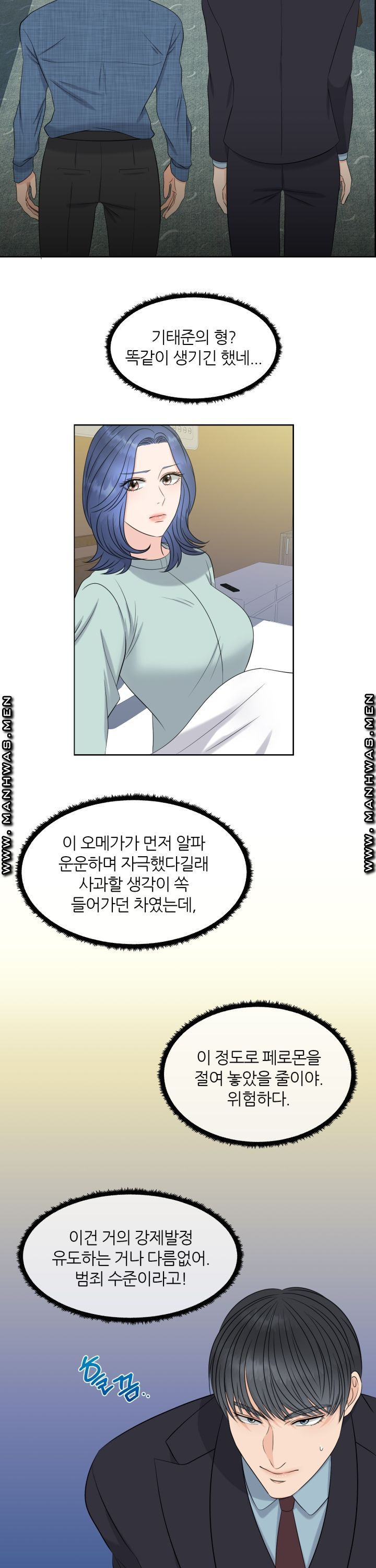 1644611574647bazgcfquzbd.jpeg