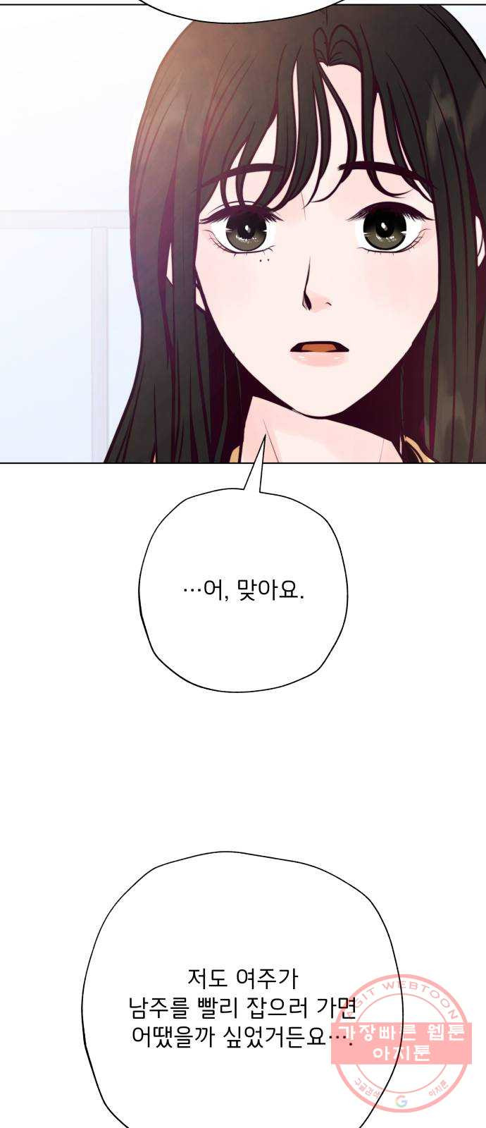 1644692356166ss4noadhsyo.jpeg