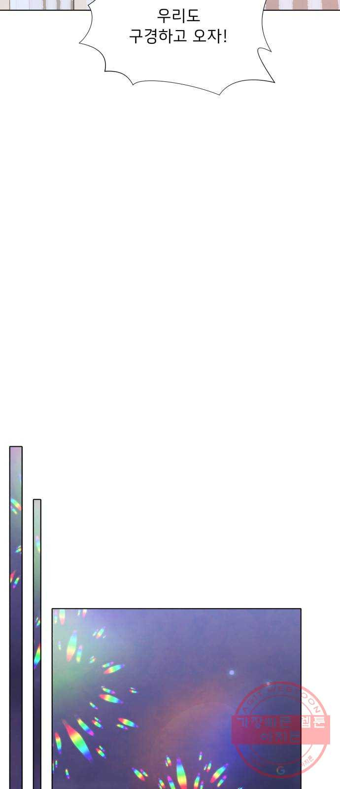 1644692356469bk3g3lmluic.jpeg
