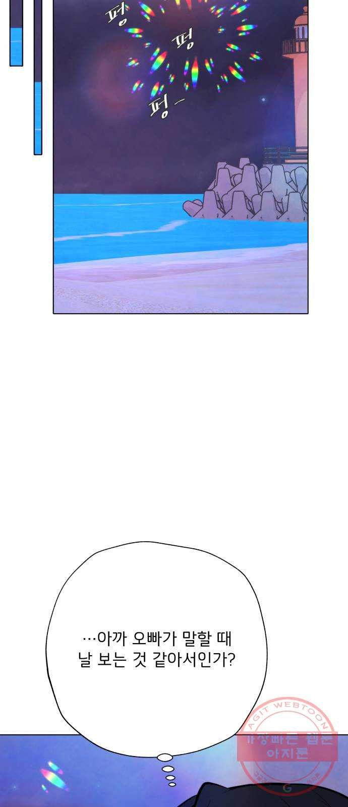 16446923565713jor1i2zt13.jpeg