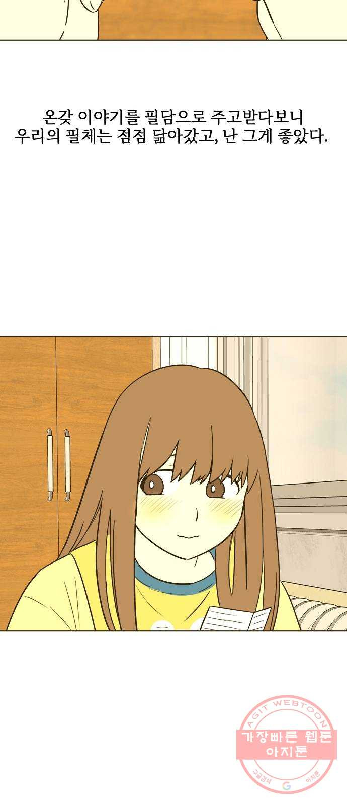 1644691805179uu6wjd2ahv.jpeg