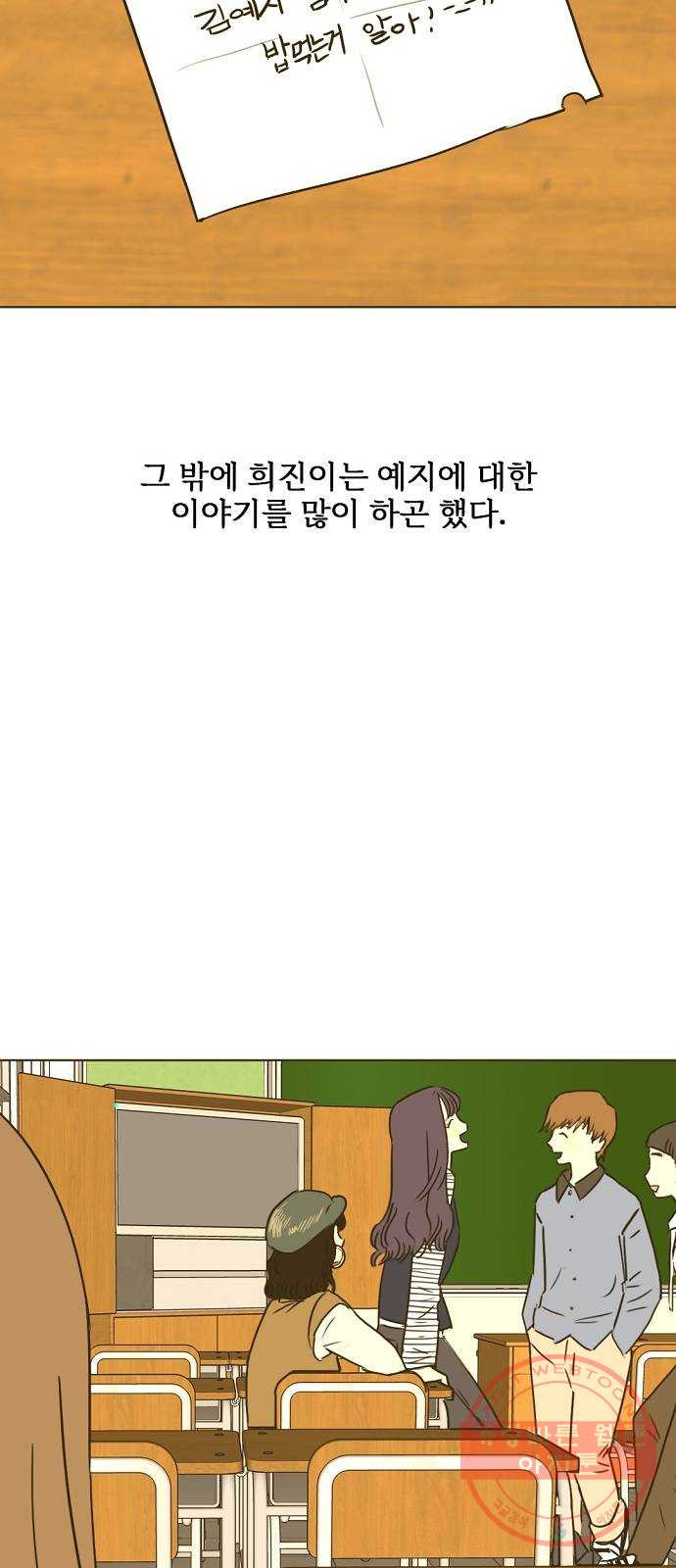 1644691805382q9s6sc2mbrg.jpeg