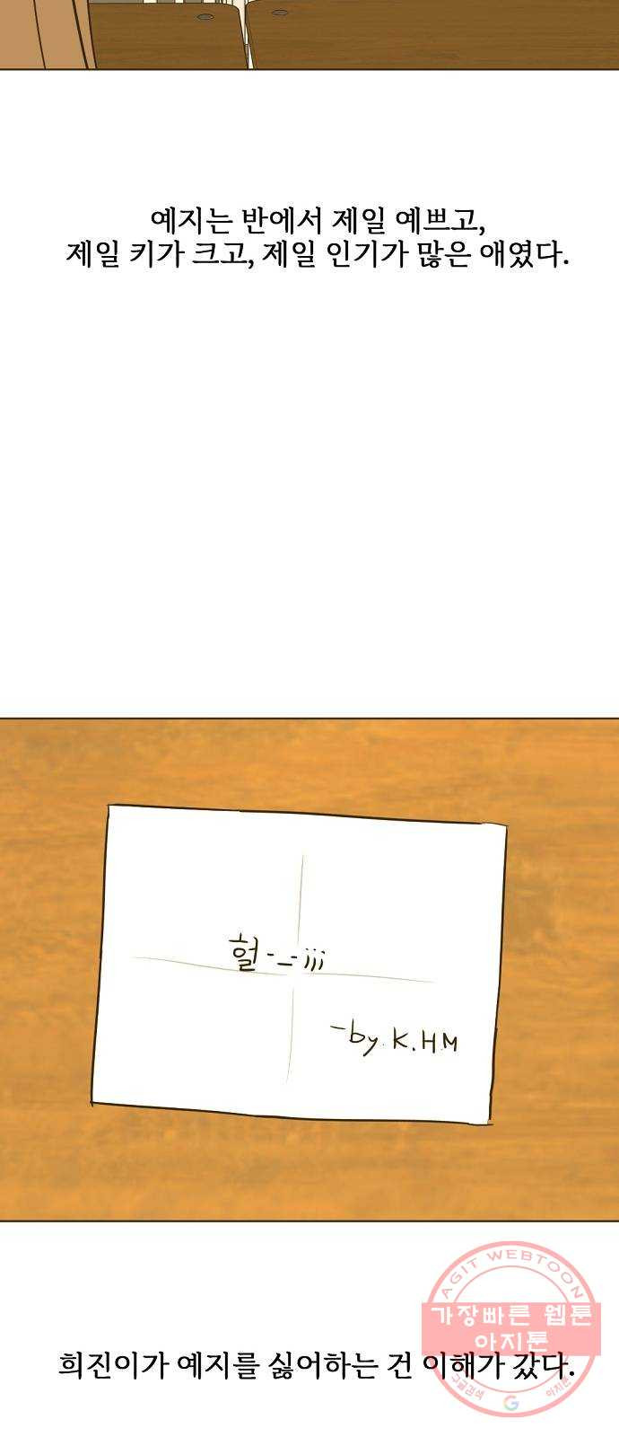 1644691805486aoihoasn725.jpeg