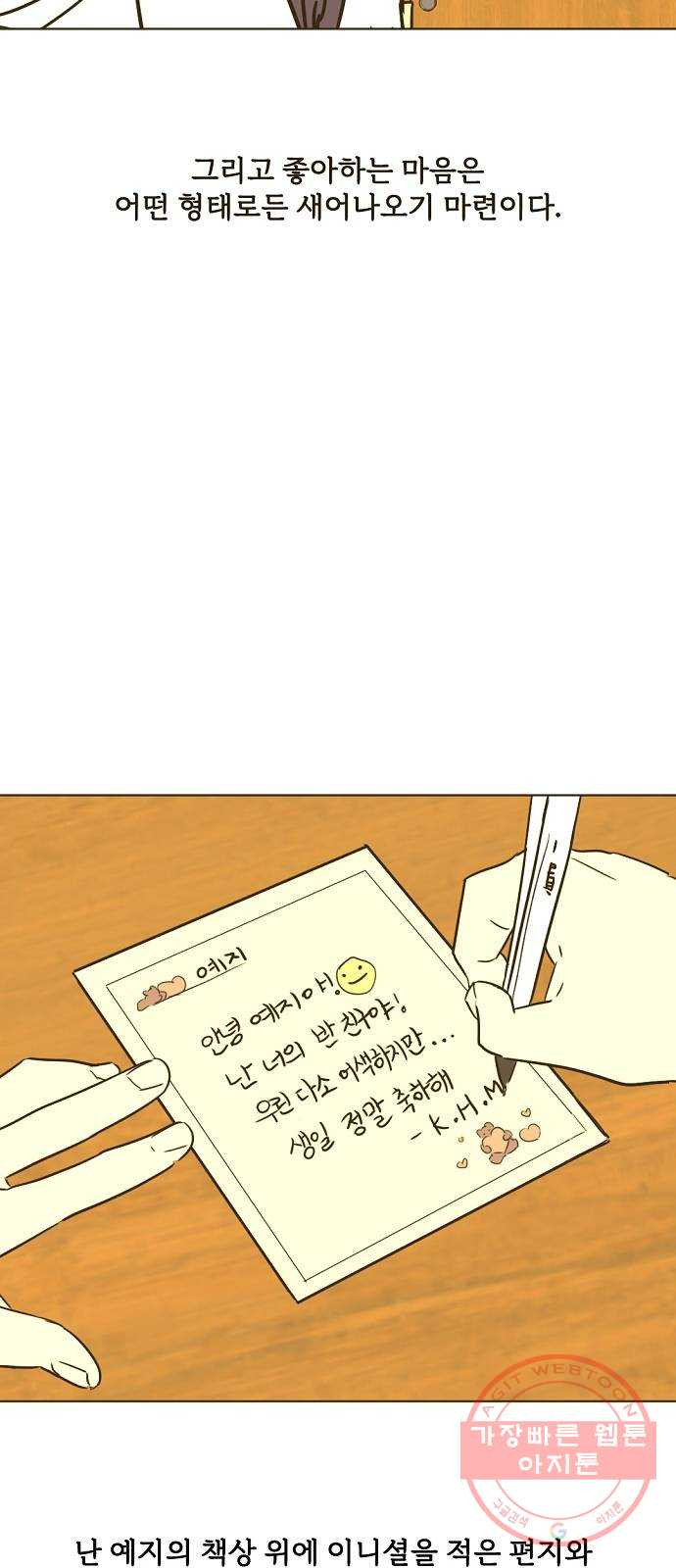 16446918064081ew2a00g344.jpeg
